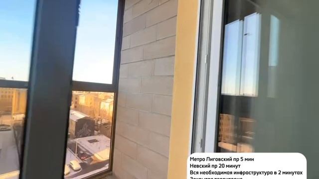 Квартира в центре Петербурга