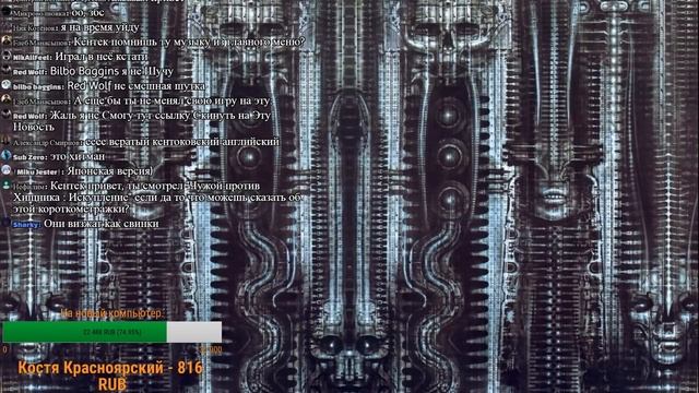 Играем в игры по Чужому на эмуляторах.