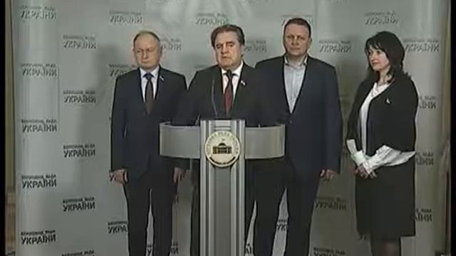 Презентація законодавчої ініціативи від УКРОПу з метою створення нових робочих місць