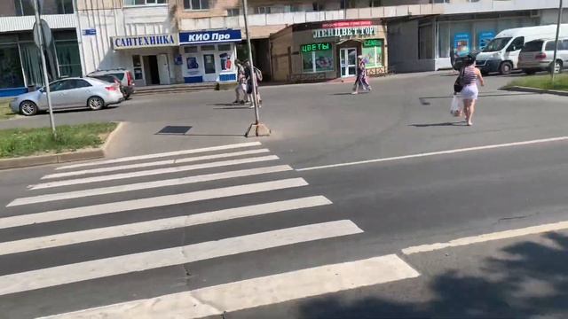 Кириши