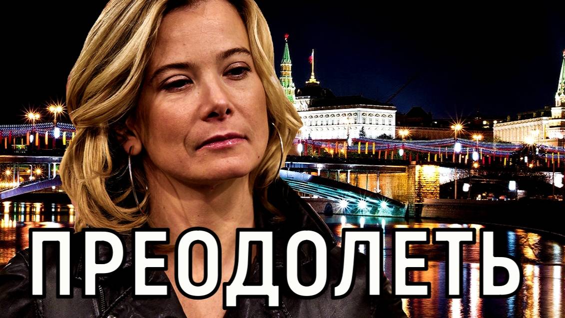 Не подлежит осуждению! Проблемы в браке Юлии Высоцкой вылезли наружу