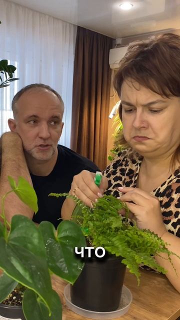 ВОТ ЭТО ПОВОРОТ 🙃