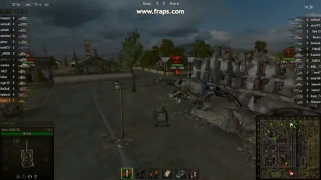 world of tanks бешанный светляк