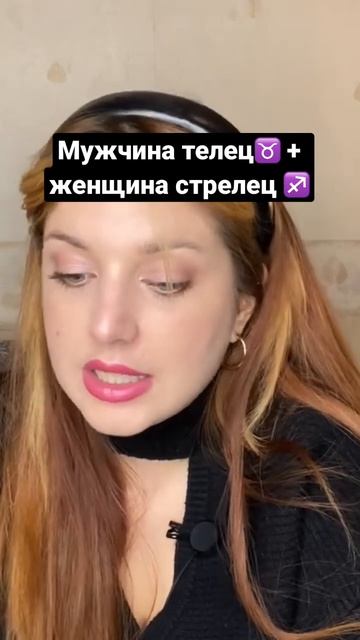 Полный разбор на канале🫶🏼