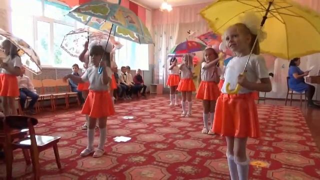 ОСЕННИЙ ПРАЗДНИК