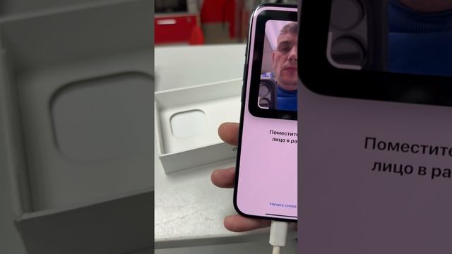 15 pro
