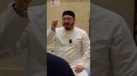 Первый шаг к прощению - поехать в гости к дому Аллаха