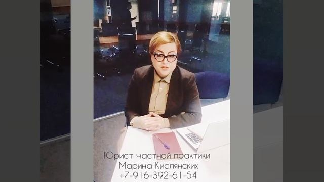 О традиционных семейных ценностях родителей при воспитании совместных детей