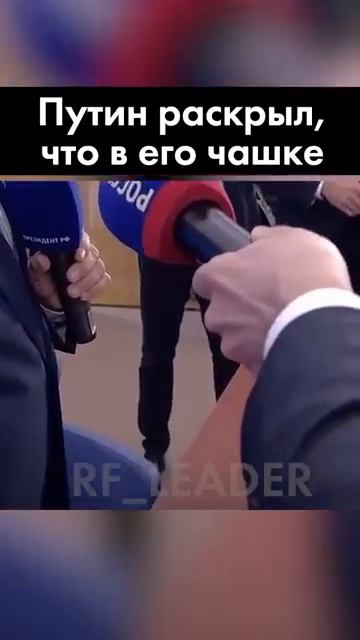 Захотелось попробовать #президент #vladimirputin #russia #putin