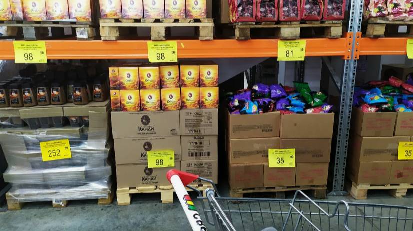 В Светофоре толпы людей! Ажиотаж на дешёвые продукты питания.