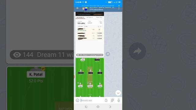 SAU vs JMC football dream 11 team| SAP vs GER dream11 team , SAP vs GER | football match SAU vs JMC