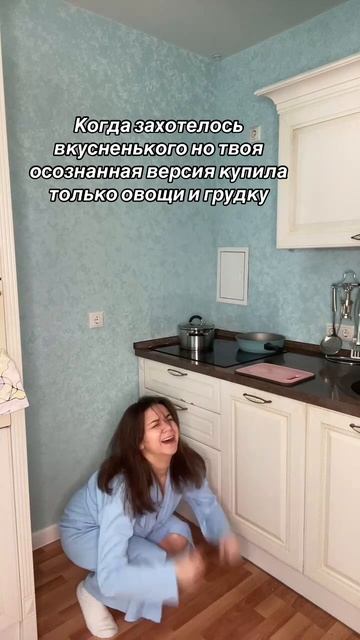 #смех #прикол #ржач