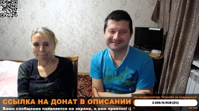 Рождественский стрим