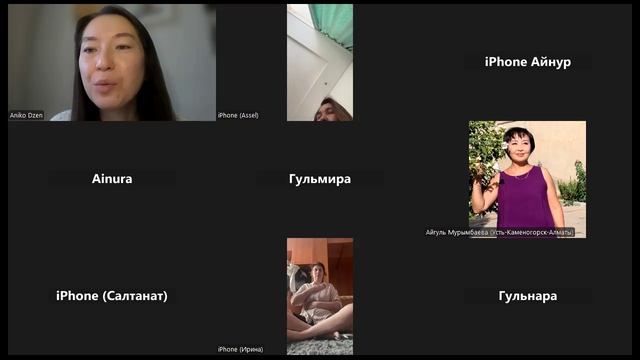 video1195485206