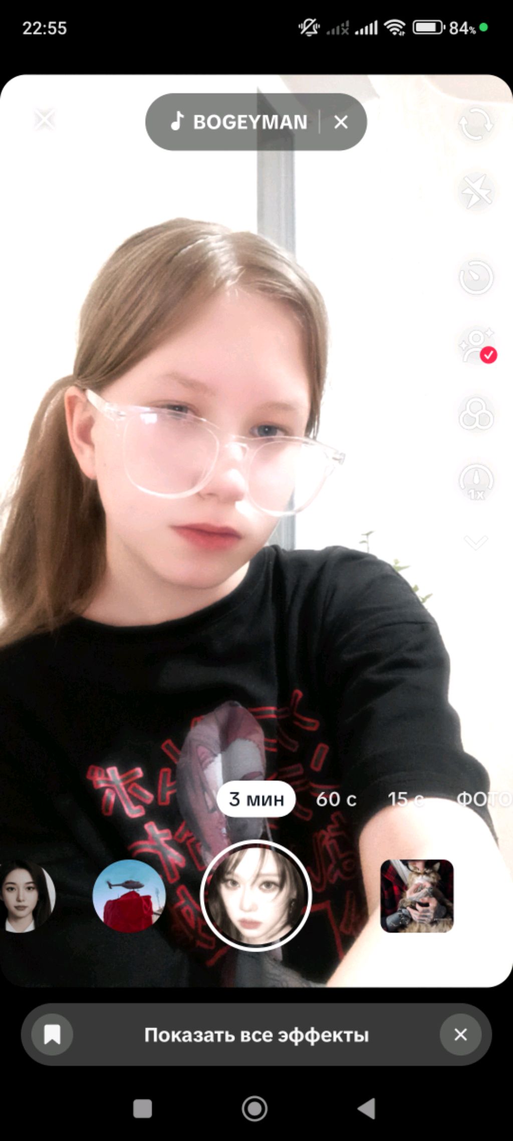 общаемся о разном,иногда молчу