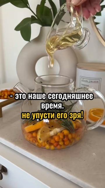 Все, что мы имеем