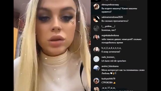 Марина Страхова в прямом эфире 03 04 2020 Компроматы вы не найдете.