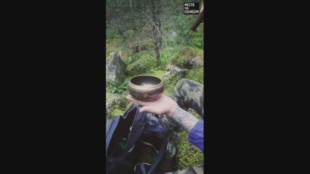 Нургуш часть 2