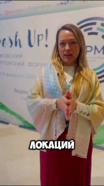 Приглашаем на брокер-тур в Дубай. Вылет 18 февраля. Подробности в личке @Yana_direktor_MDN tg