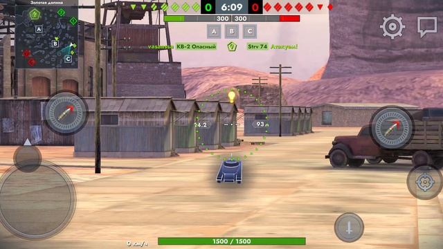 Tanks blitz #танковыймарафон