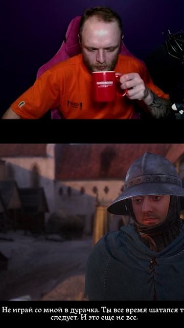 Он исчез #shorts #хочуврек #games #тарков #funny #twitch #твич #kingdomcomedeliverance