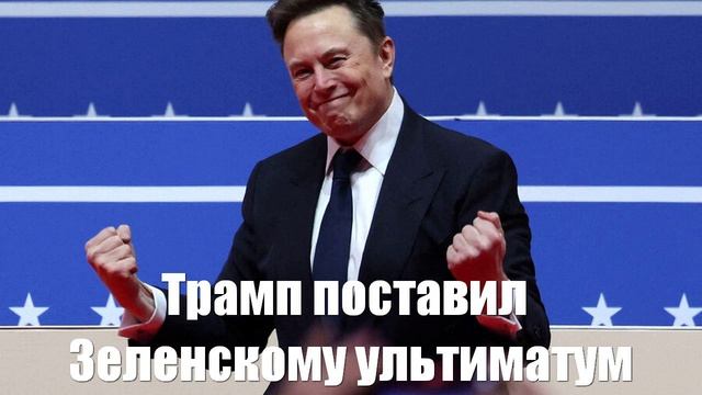 События СВО от СМИ, МО, Военблогеров, Саня во Флориде - Война на Украине (08.02.2025)