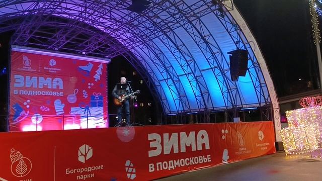 Сергей Пантелеев. 
Я уйду......