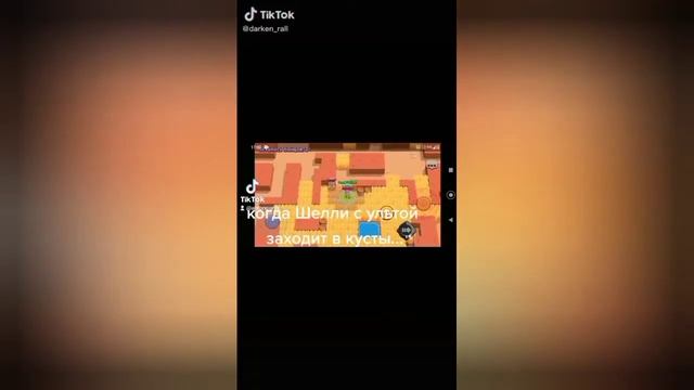 Видосы из тик - тока!! 👍Класс а в конце мой клуб#👾👍