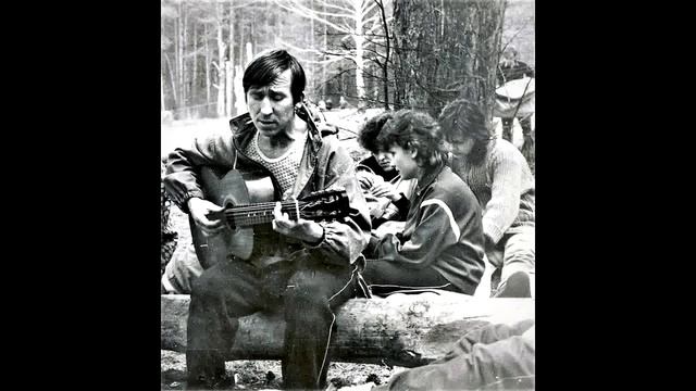 Ночь подсела к костру...