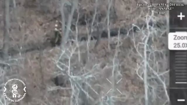 Апти Алаудинов "АХМАТ". Работа группы "Шрама"