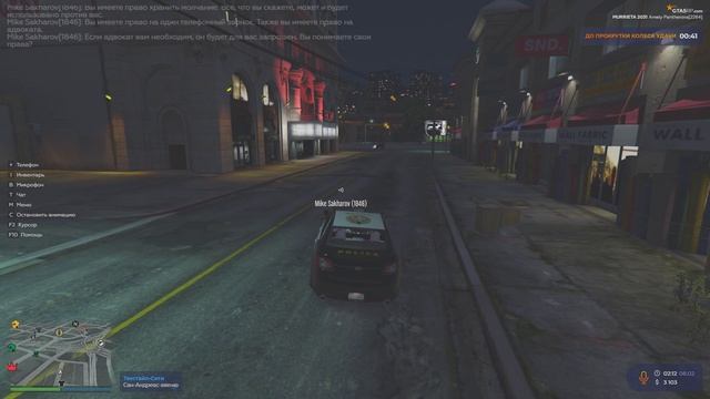 Grand Theft Auto V 2025.02.08 - 10.13.41.02.DVR - Trim