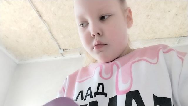 Распаковка  пакета куроми