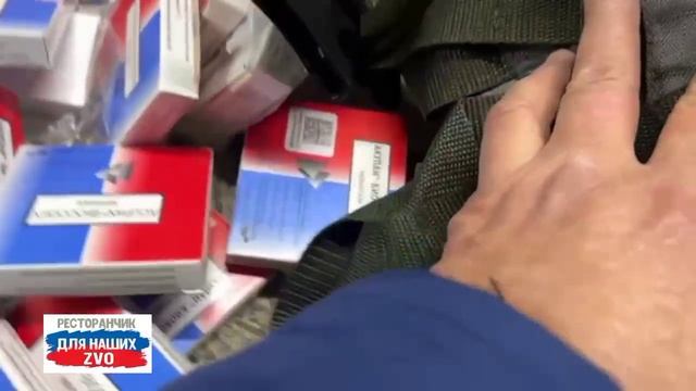 Медикам❤️ передали медикаменты.
Тактическая медицина очень востребована🙏
https://t.me/restorandly