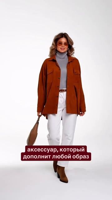 Девочки, согласны? 😄