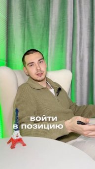 Видел график XRP за последние 2 мес? #трейдинг