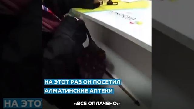 26 февраля 2019 г.