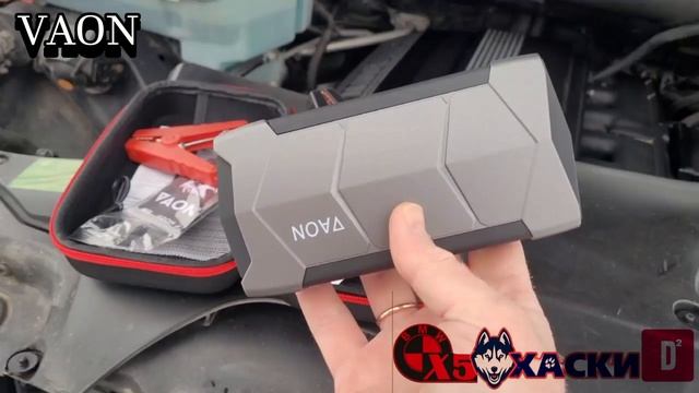 Пусковое устройство автомобиля, Бустер VAON с функцией Power Bank