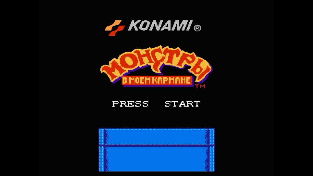 Карманные Монстры (Monster In My Pocket) _ Прохождение игры на Денди (NES, Famicom, Dendy)