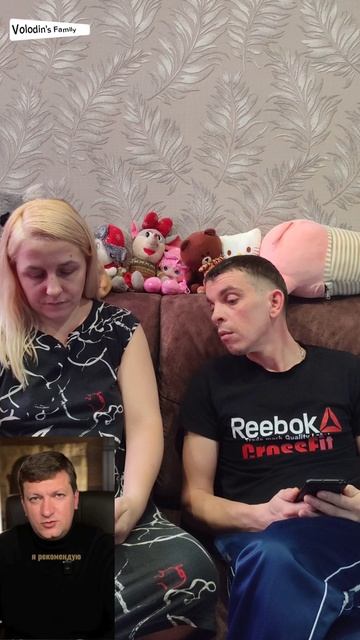 Упс...