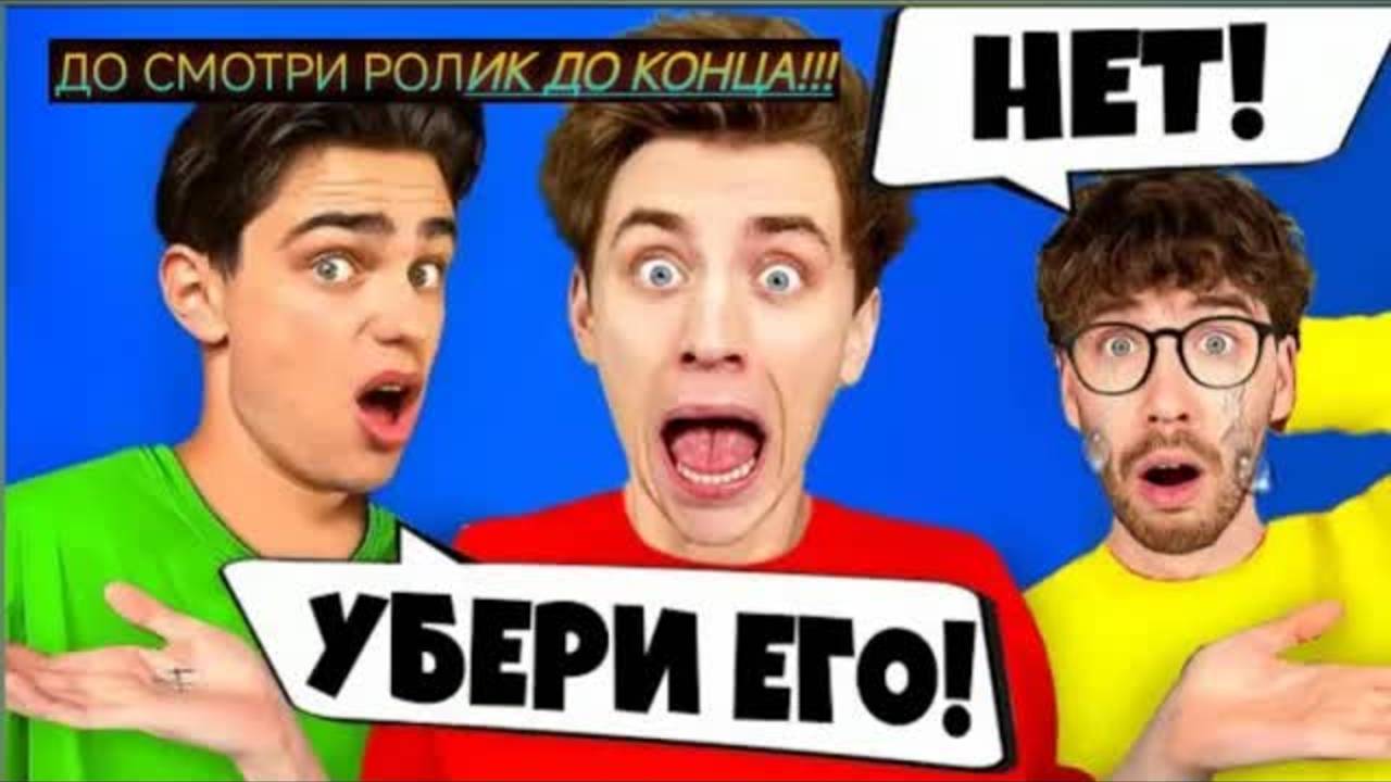ПОЧЕМУ СЕРЕГА А4 на Самом Деле УШЁЛ С КАНАЛА! Его ПОДСТАВИЛИ !