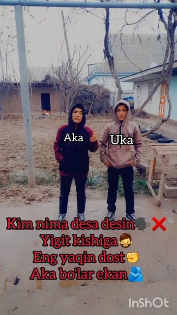 Ака бу якин дост 🫂