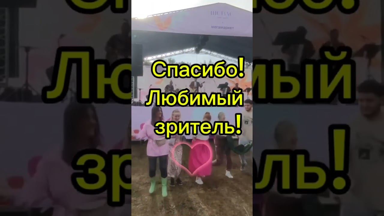 @YalarbandChuvashia на фестивале Шевле 21.07.2024 #folk #фолк
