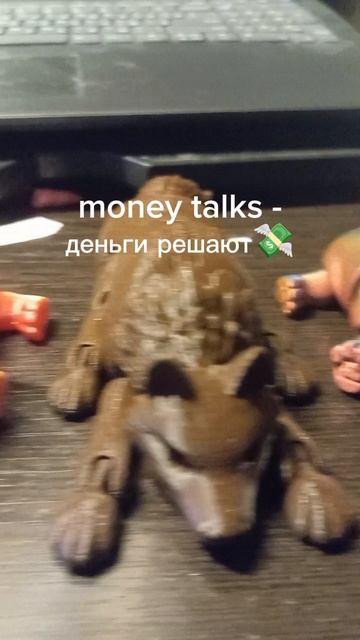 💸💸