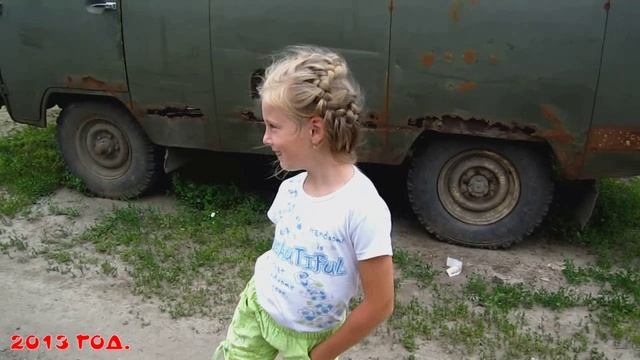 ПЕТРОВСК . ЛЕТНИЕ ДЕТСКИЕ ЗАБАВЫ - 2013 ГОД.