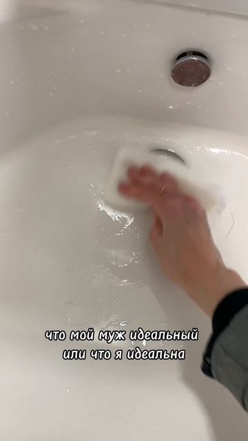 Пытаюсь отмыть японский дом