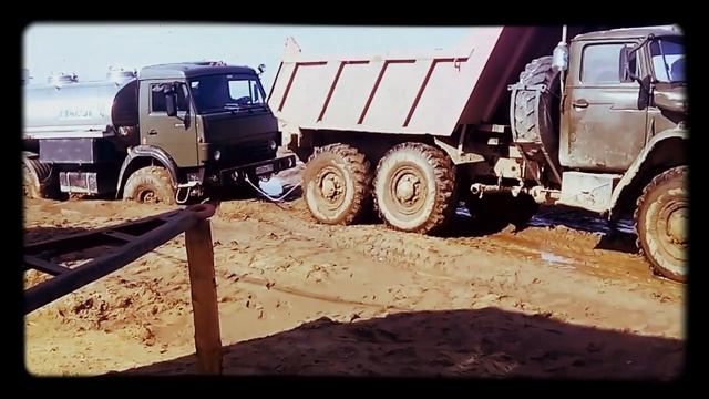 Из болота тащим бегемота #1