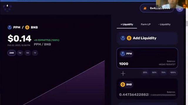PunkPanda.io Партнёрство с iME и Фарминг.
