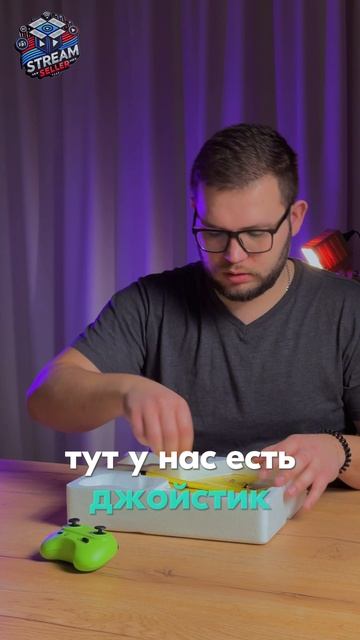 Распаковка радиоуправляемого самолета Good Pilot от StreamSeller #обзортоваров #shorts