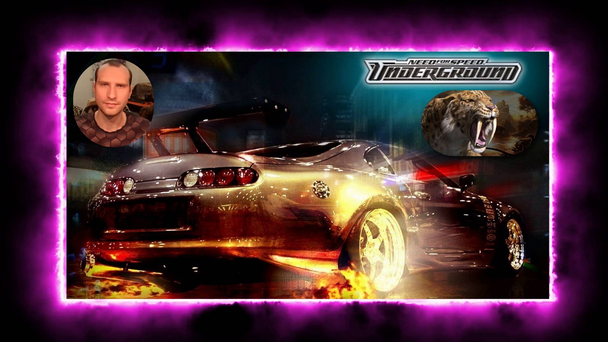 Проходим Need For Speed Underground - "Тачка прокачена на максимум"