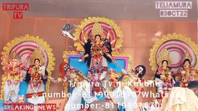Tiprasa rokb tabok Osa mwthai Puja khaika Hadrai Rocket Club
